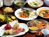 和彩よし川のおすすめ料理3
