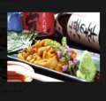 料理メニュー写真&nbsp;ウニ刺(小/大)