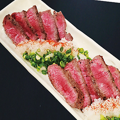 サロマ和牛 肉タタキ