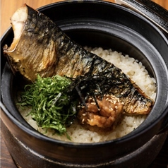 6種の出汁で炊き上げる土鍋ご飯の写真