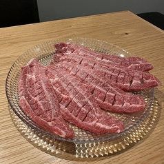 ツラミ (牛ほほ肉)