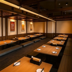 ごきげんえびす 亀岡駅前店の雰囲気2