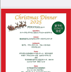 DACCI mar de italia ダッチマルデイタリアのコース写真