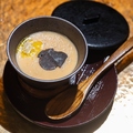 料理メニュー写真&nbsp;トリュフとフォアグラの茶碗蒸し