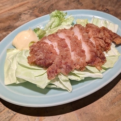 山賊焼