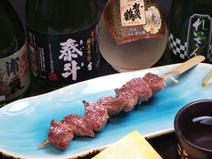 砂ずり