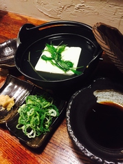 湯豆腐