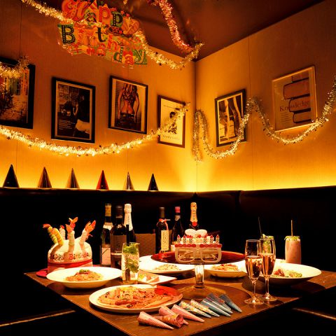 Kingyo キンギョ プライベートルームダイニング カラオケ 豊橋 ダイニングバー バル ホットペッパーグルメ Kingyo キンギョ プライベートルームダイニング カラオケ 豊橋 ダイニングバー バル ホットペッパーグルメ