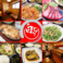 居酒屋 白ヒゲ画像