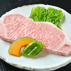 焼肉 焼肉処 にく日和の写真2