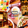 肉バル PALETTE 大宮駅前店画像
