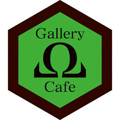 Gallery Cafe Ω ギャラリーカフェオメガの写真