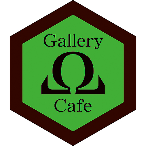 Gallery Cafe Ω ギャラリーカフェオメガの写真
