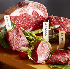 TEPPAN KITCHEN　渋谷ストリーム店の写真2