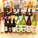 定番日本酒から季節や限定品まで幅広く揃えています！