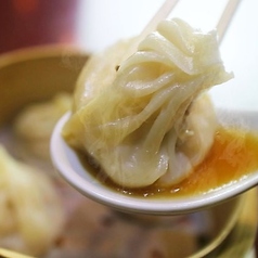 小籠包(4個入り)