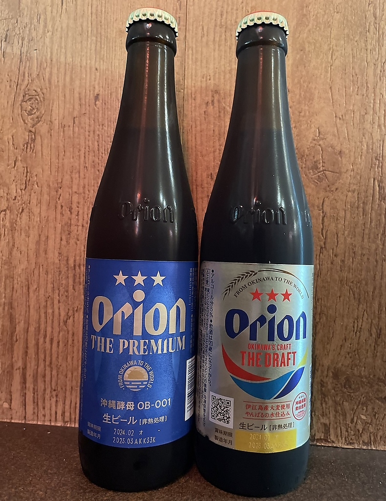 オリオンビールは南国を感じる爽やかな味わいと香りです。オリオンザプレミアムと飲み比べするのも◎