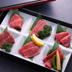 本日の希少部位 箱盛り　3種