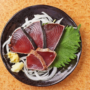 居酒屋 へろへろもへじのおすすめ料理1