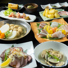 個室居酒屋 酒と肴 白のコース写真