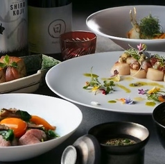 熊谷とあかぼし 名古屋観光ホテルのおすすめ料理1