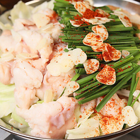 個室限定の贅沢なもつ鍋コースで賑やかな宴