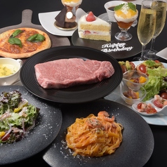グランカフェ The Grand Cafe ヒルトンプラザウエストのコース写真