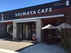 SHIMAYA CAFE しまやカフェ画像