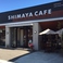SHIMAYA CAFE しまやカフェ