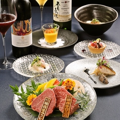 鉄板焼 和牛 焔 HOMURAのコース写真