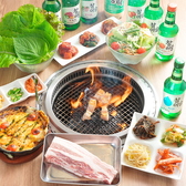 焼肉加羅 マッコリプリンス1号店のおすすめ料理3