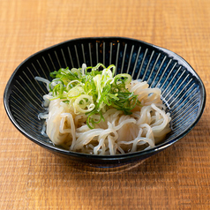 結び糸こん (3つ)