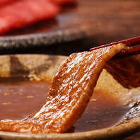 肉に合わせた自家製焼肉ダレで味を引き立てます提供中！