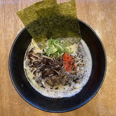 心も身体も温まる一杯をご提供！