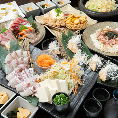 くいもの屋 わん 所沢店のコース写真