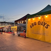 テントもあり日除け雨除け対策も◎