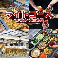 ビアガーデンマイアミ 高島屋大宮店のコース写真