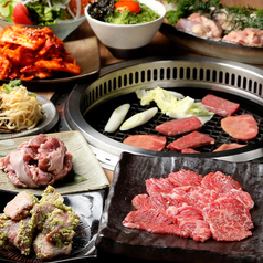 焼肉 タンとハラミ 梅田店のコース写真