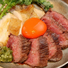 ハラミとチキンのロースト