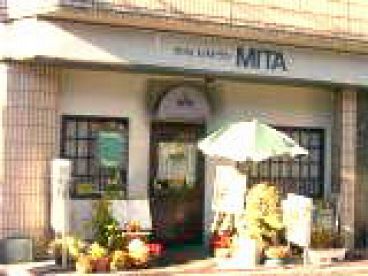 レストラン MITA ミタの雰囲気1