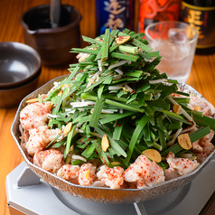 博多もつ鍋 やまや 梅田店の写真2