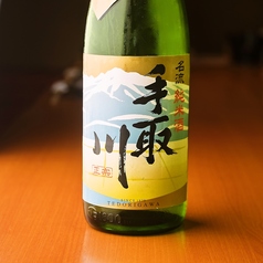 手取川 大辛口純米酒