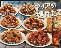 88pocha ハチハチポチャ 新大久保本店のコース写真