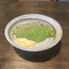アボカド刺し