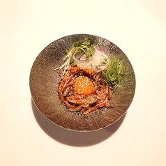 広島牛ユッケ仕立て(加熱処理済み)