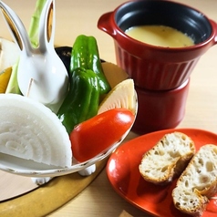 チーズフォンデュと焼き野菜のセット