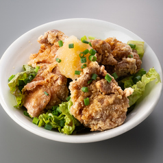 若鶏の唐揚げ シークおろしポンズ