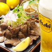 てごう屋セット980円☆お仕事帰りにぴったり！生ビールと自慢の牛たんの塩焼き＆小鉢が付いたお得なセットございます◎