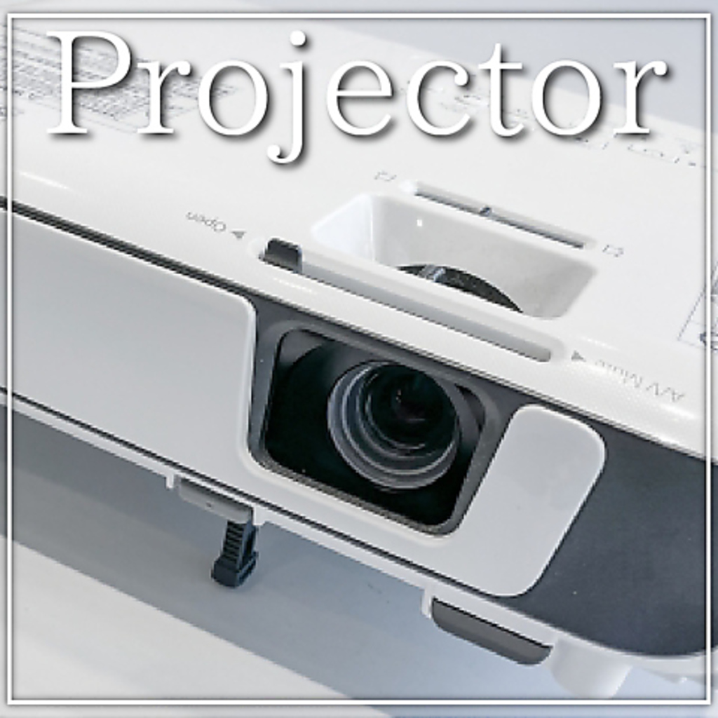 各種イベントにおすすめのプロジェクターを無料で貸出しております。お祝い事やパーティー等に最適。