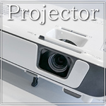 各種イベントにおすすめのプロジェクターを無料で貸出しております。お祝い事やパーティー等に最適。